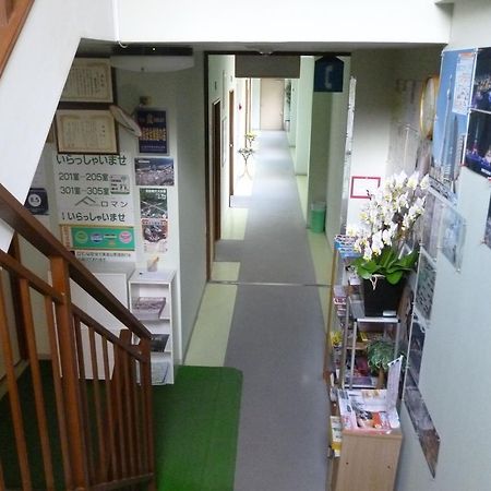 Sudomari Hotel Roman Tsutsuji Nikkó Kültér fotó