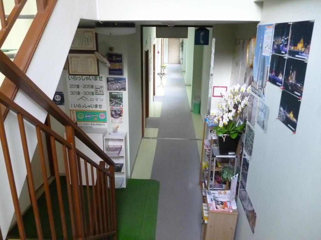 Sudomari Hotel Roman Tsutsuji Nikkó Kültér fotó